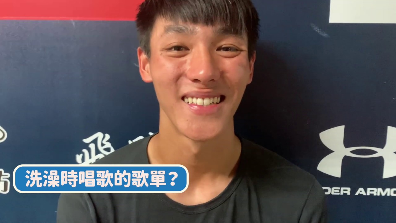 2019桃猿男兒快問快答 EP.2