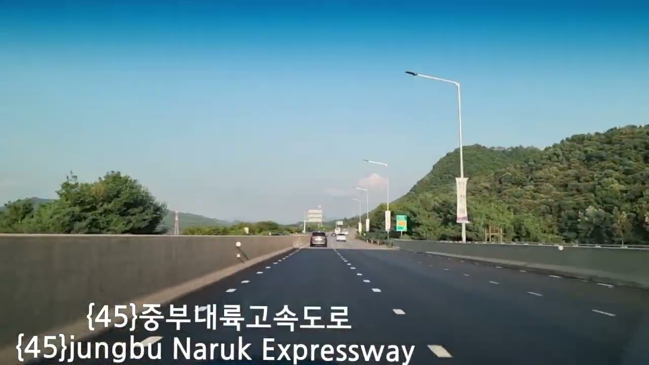 [Road Cam]서안산ic➡️대구 6배속