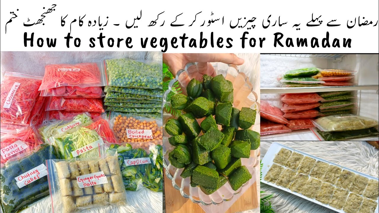 My pre Ramadan preparation 2025 | Ramadan preparation make and store recipes #preramadanpreparation