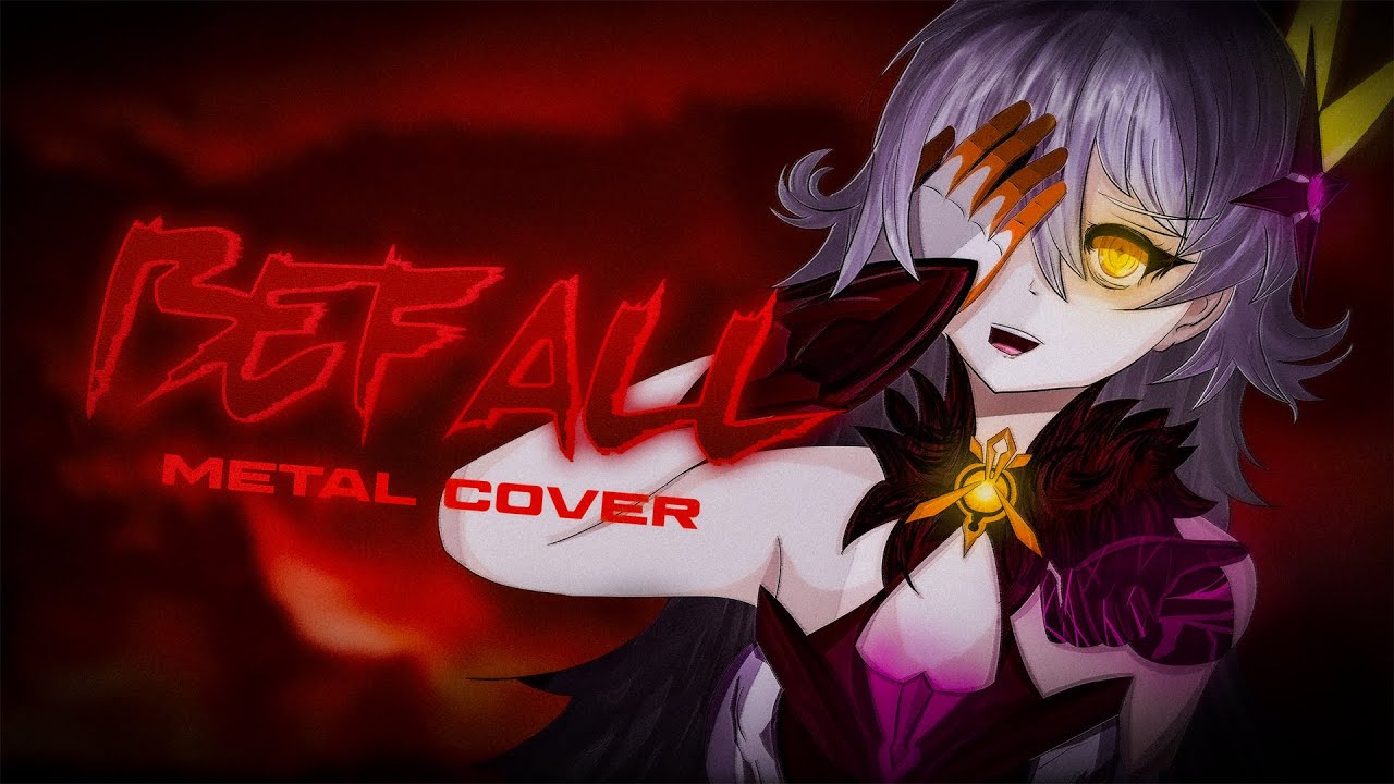 Befall (Metal Cover) | OST Honkai Impact 3rd