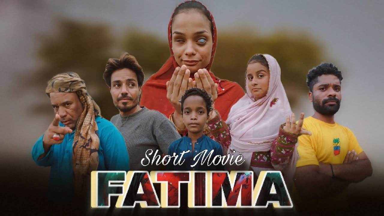 FATIMA /BALOCHI SHORT FILM / Full video/2025/#LALAWAHID #balochishortfilm