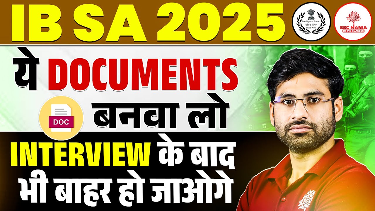 IB SA TIER 2 Preparation | IB SA Document Verification | IB Security Assistant DV | IB SA DV 2025