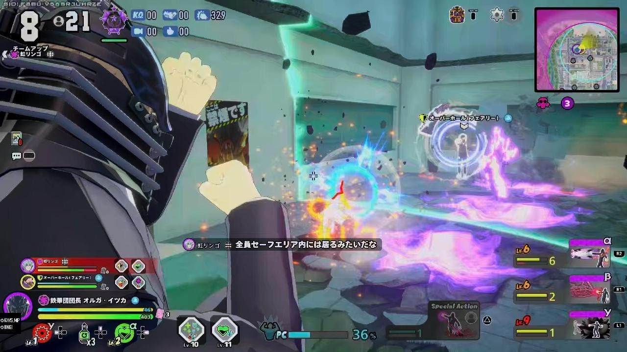 僕のヒーローアカデミア ULTRA RUMBLE