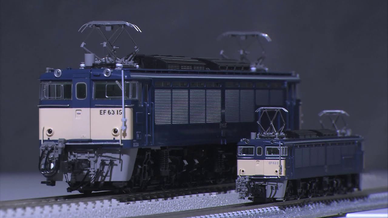 EF63 鉄道遺産/②(群馬県、長野県）/2012(平成24)年6月