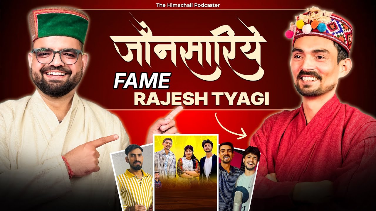 Jaunsariye Fame Rajesh Tyagi | Updesh Vatsyan | THP | EP 89