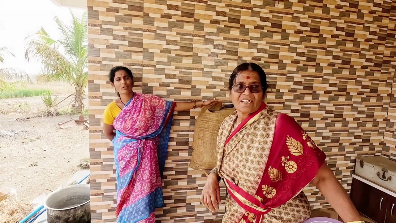 आज लय दिसातनं