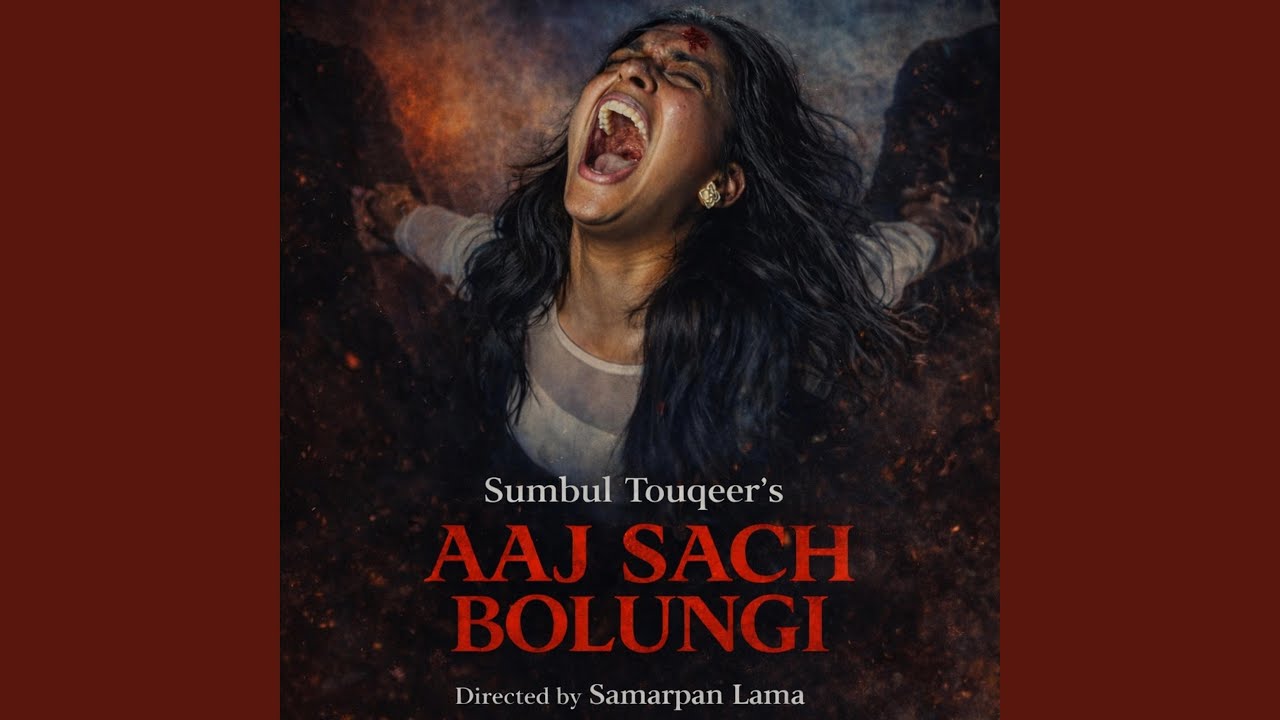 aaj sach bolungi