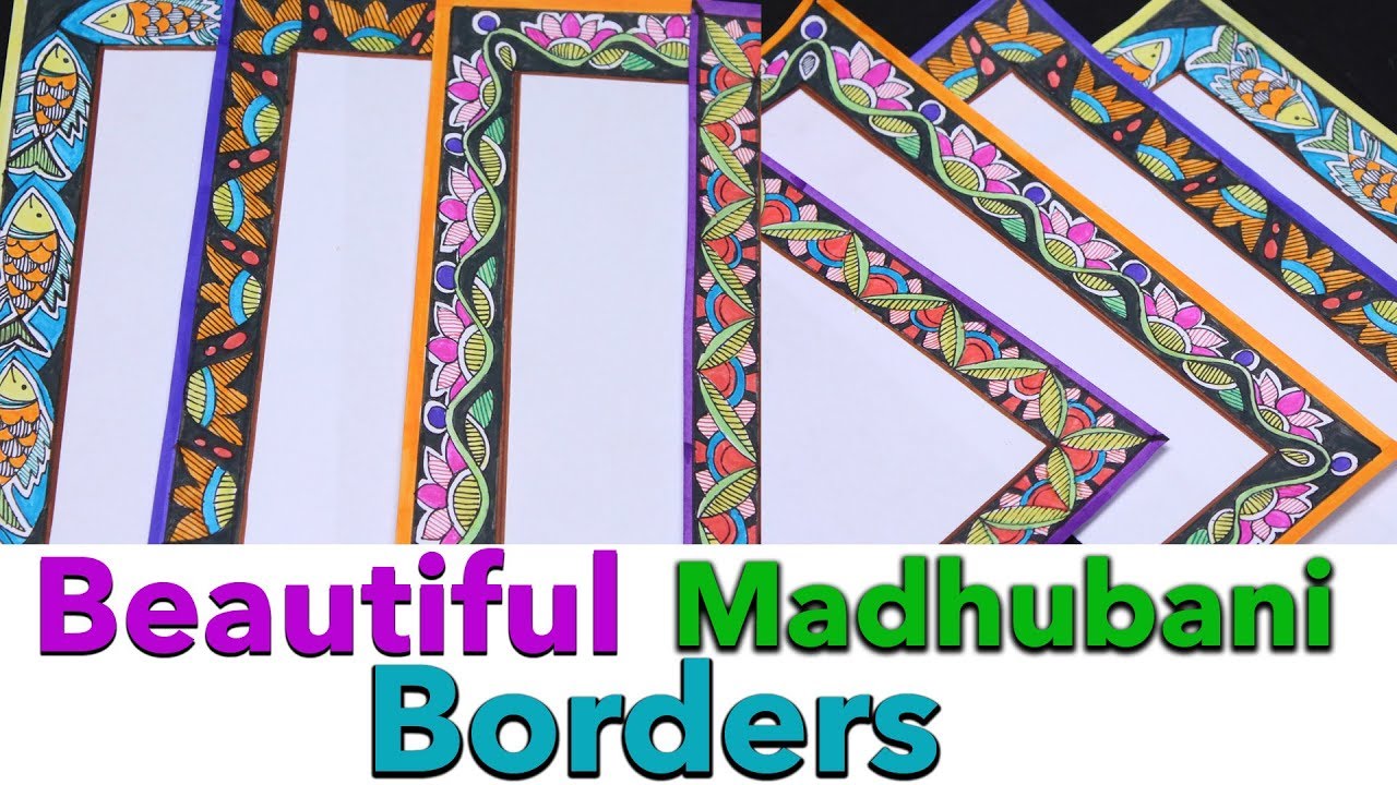 Project work Borders ( Madhubani / Mithila ) || Madhubani Borders / Frame designs || My Creative Hub