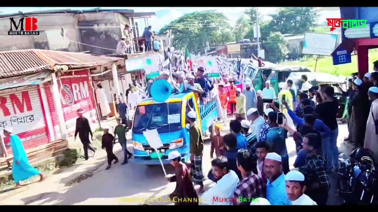 কানাইঘাটে জমিয়তের মহাসমাবেশে সাধারণ মানুষের সমাগম ছিলো। জমিয়তে উলামায়ে ইসলাম বাংলাদেশ ও জমিয়তে উলামা
