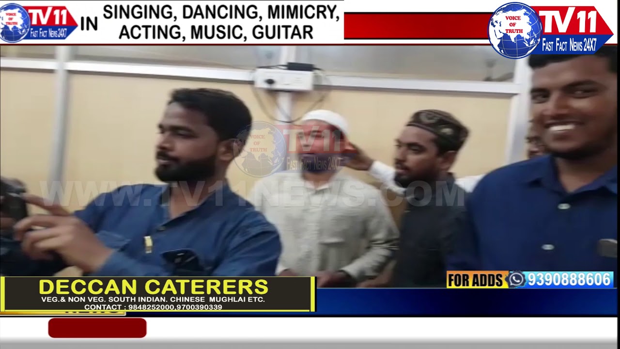 HAJ HOUSE CHAIRMAN MOHD MASIULLAH KHAN ADRESES MEDIA HYDERABAD