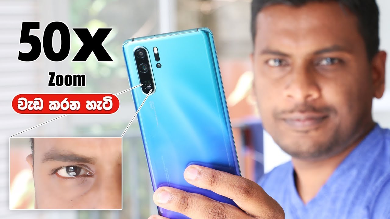 Huawei P30 Pro 50X Zoom 🇱🇰