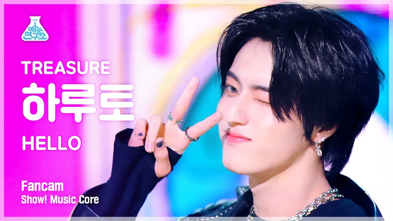 [예능연구소] TREASURE HARUTO - HELLO(트레저 #하루토 - 헬로) FanCam | Show! MusicCore | MBC221022방송