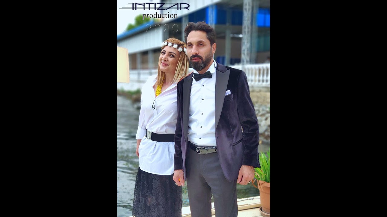 Intizar - Meti  Neylersen İntizar - ShaDaN Qrupu