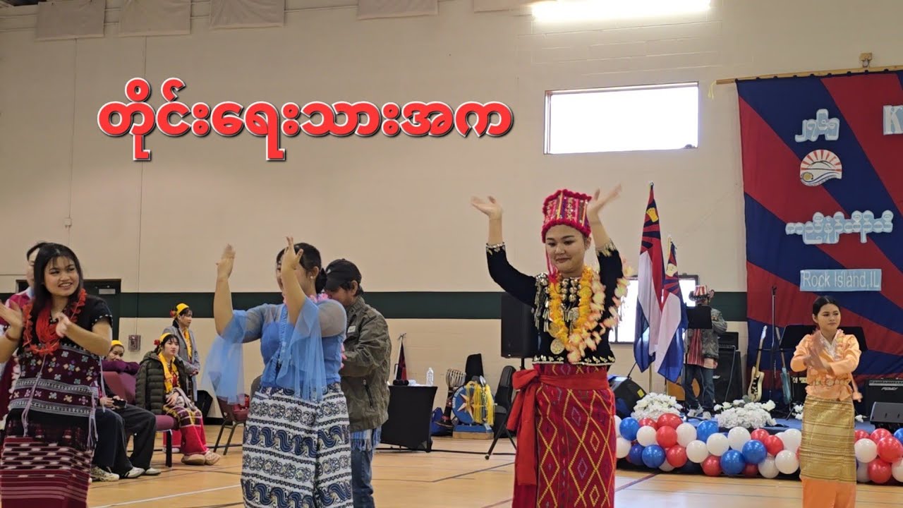တိုင်းရေးသားအက