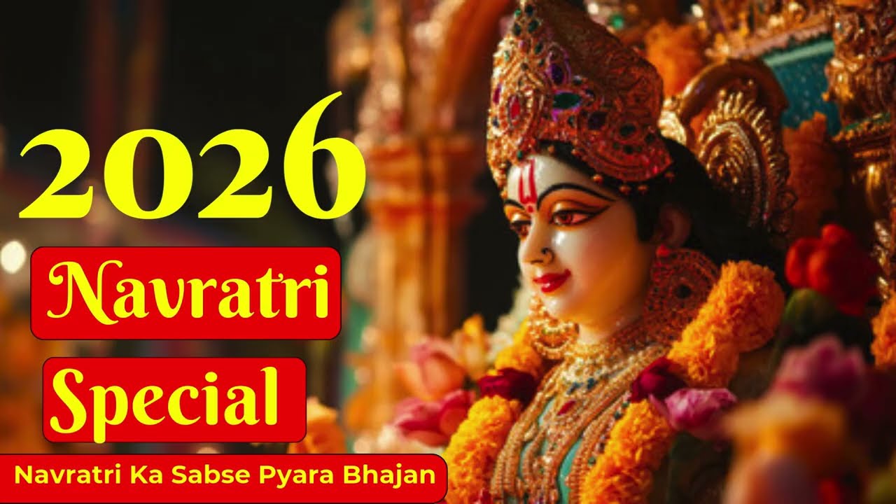 Navratri Ka Sabse Pyara Bhajan  Vaishnodevi TytoonBhajan  #MorningBhajan #EveningBhajan #bhajan2026