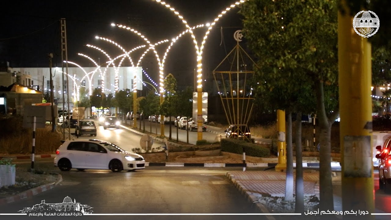 مدينة دورا - Dura City