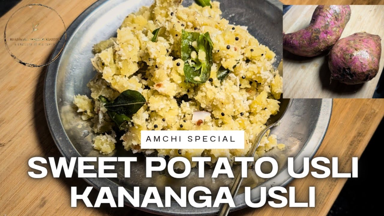 A traditional nutritive dish| kananga usli | sweet potato usli