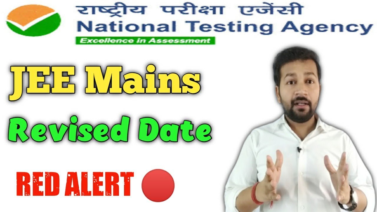 JEE Mains Last Date to Apply 2021 | Revised Application form of JEE | Fill Before its too late 🔴
