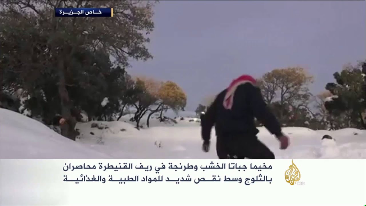 الثلوج تحاصر مخيميْ جباتا الخشب وطرنجة بالقنيطرة