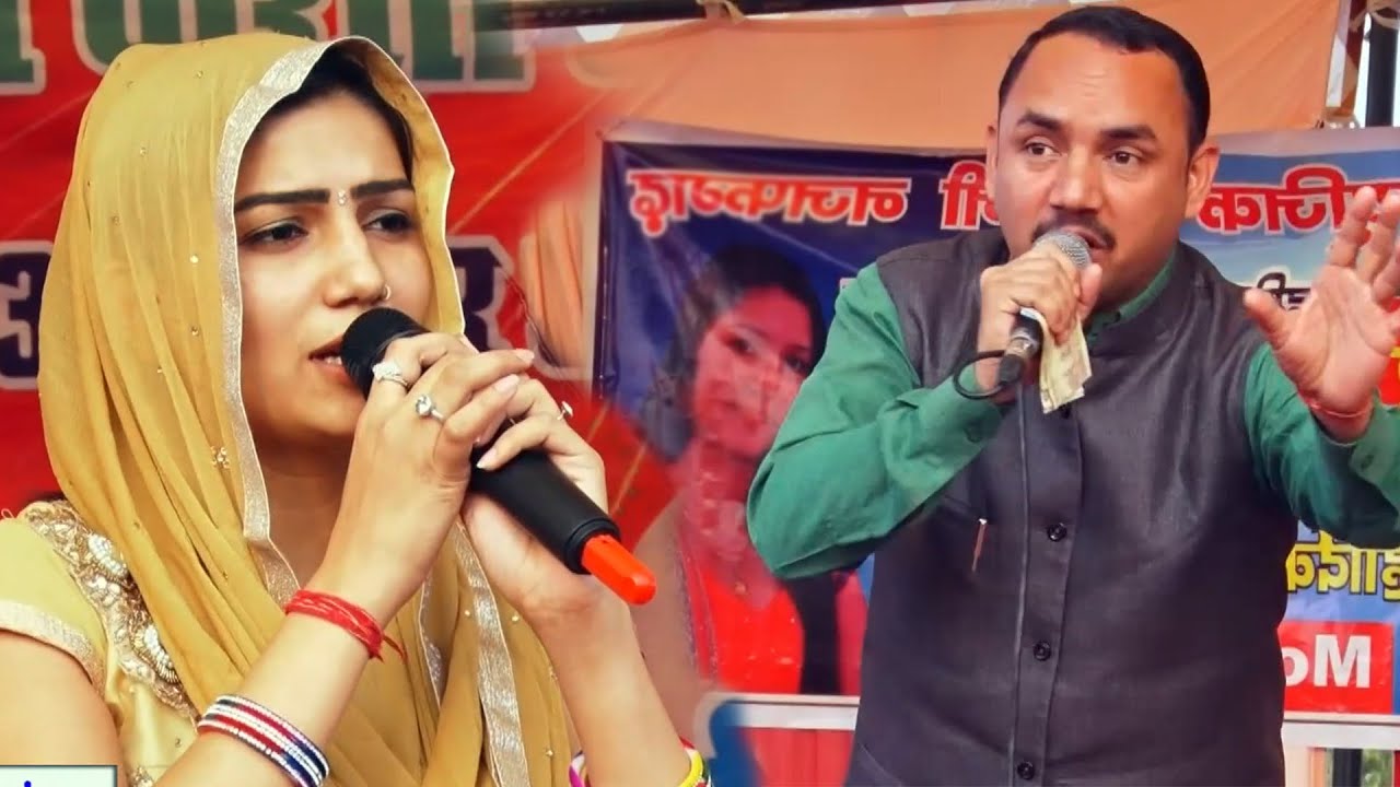 सपना और नरदेव की जबरदस्त रागनी || Haryanvi Hit Ragni || Jab Aavega Bhagat Singh || Mor Ragni