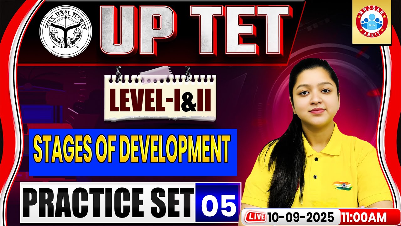 UPTET CDP Classes 2025 | Stages of Development Practice Set 05 | CDP for UPTET | CDP Level 1 & 2