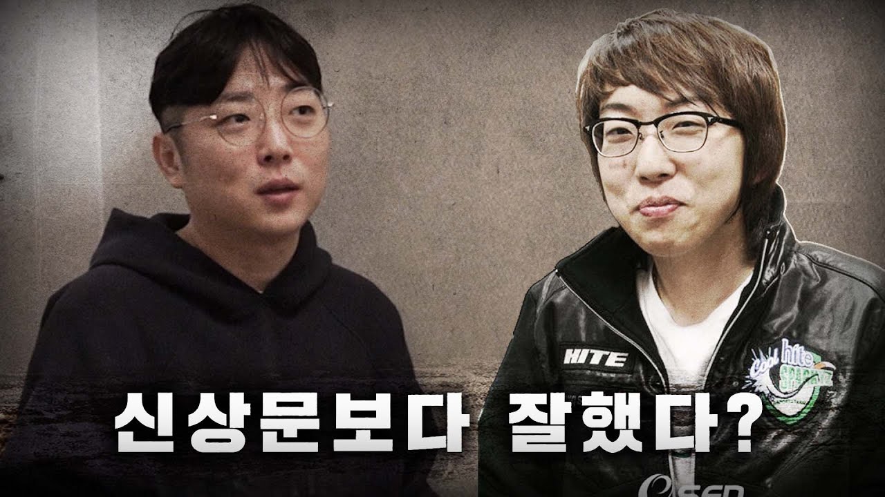 창희가 나보다 잘했어...._신상문 편 1부