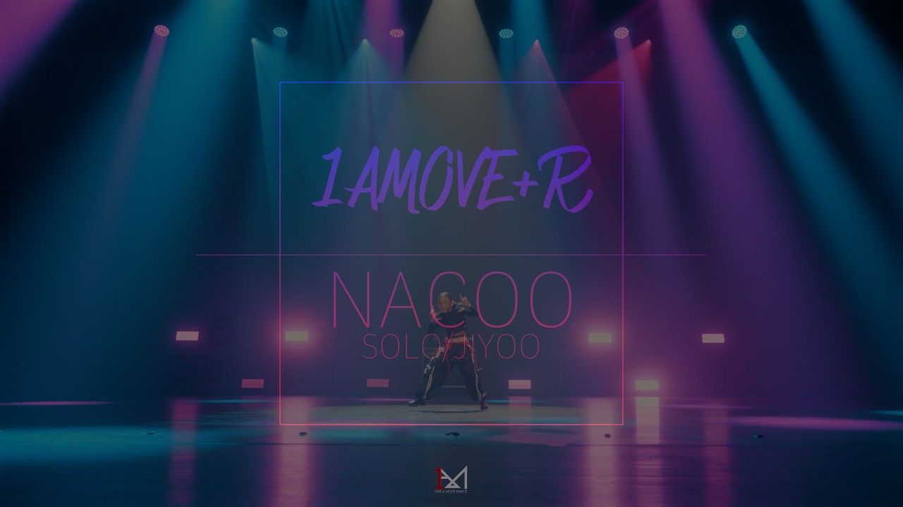 [워너무버2026]_1AMOVE+R_vol２._초등솔로/이지유_세종댄스학원