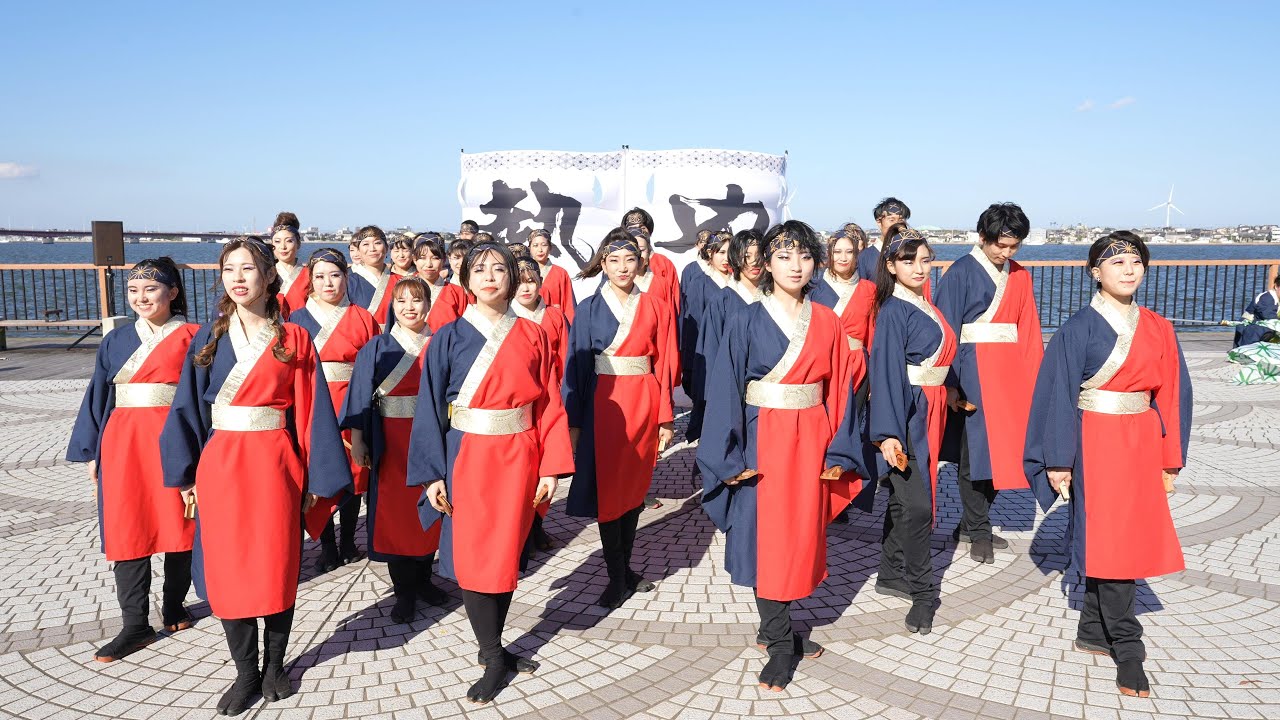 勢や 📍黒潮よさこい祭り (利根川会場) 2022-11-27T12:35