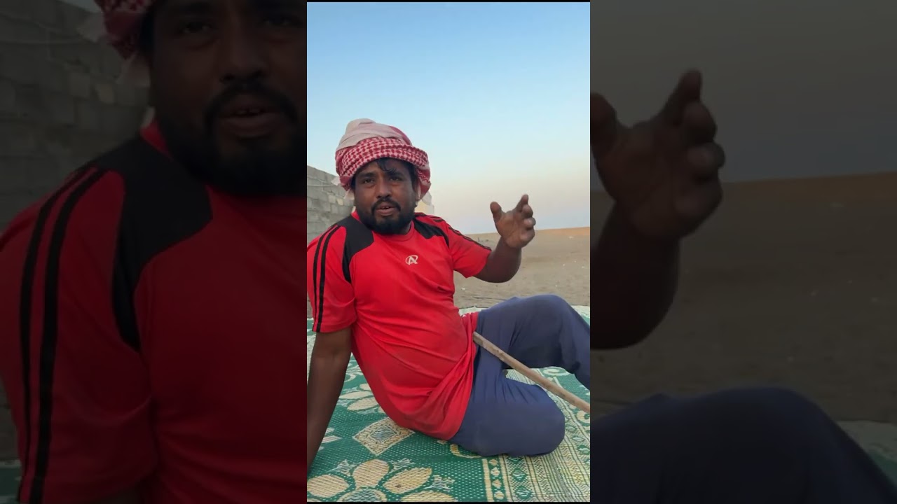 العود يدور الشر🤣