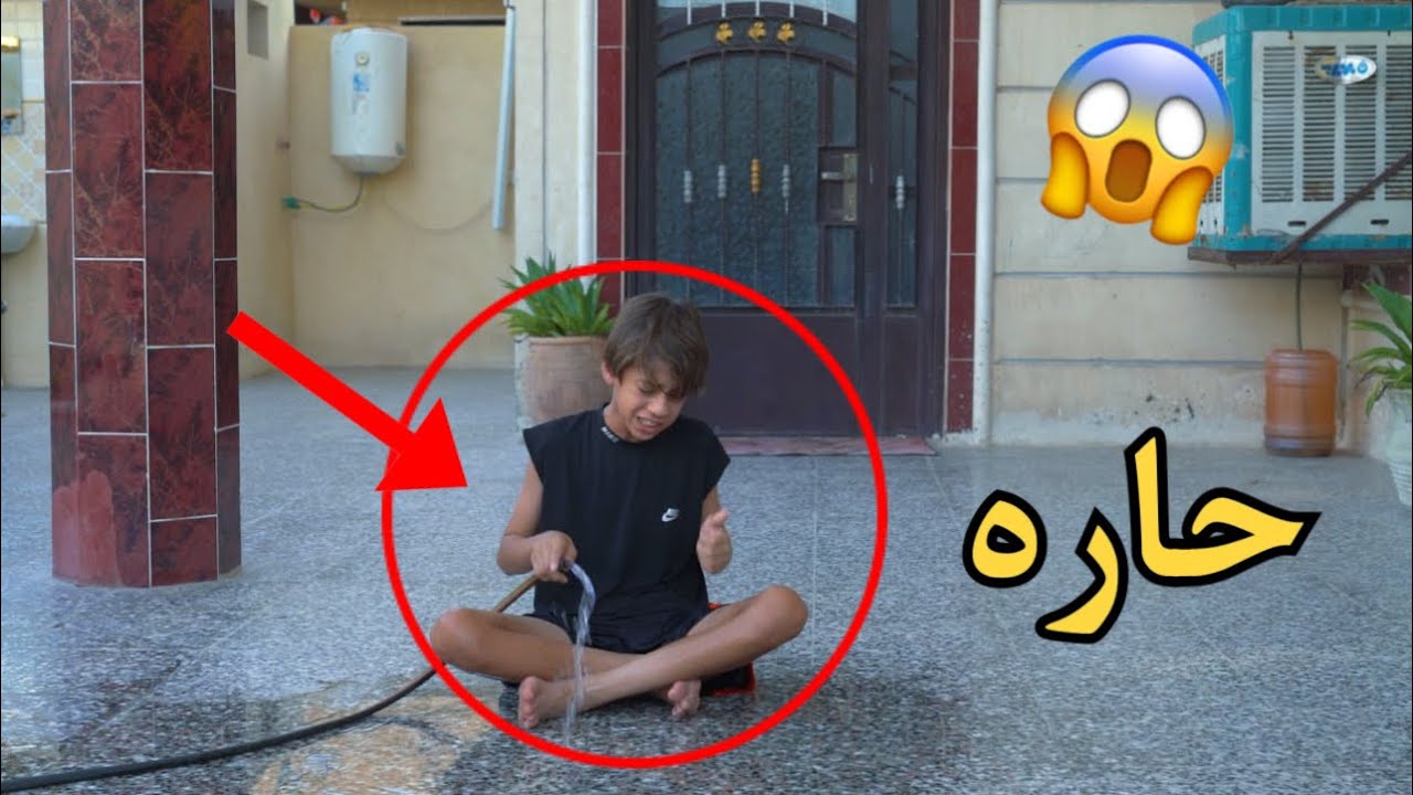 تحشيش مروان اخوي تخربط من الحر ويريد يسافر للسويد | كرار الساعدي