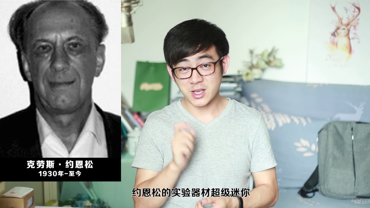 双缝干涉（三）电子的双缝干涉实验和意识有关？也许没有你想的那么神奇！