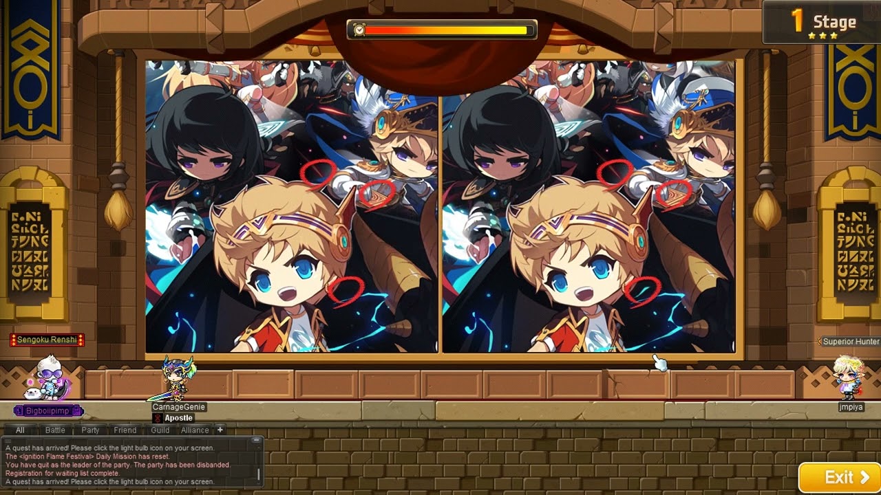 maplestory spot the difference