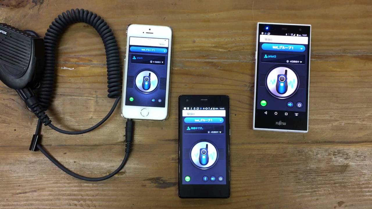 スマホIP無線「Aldio」×Bluetoothヘッドセット「Savox BTH-101」
