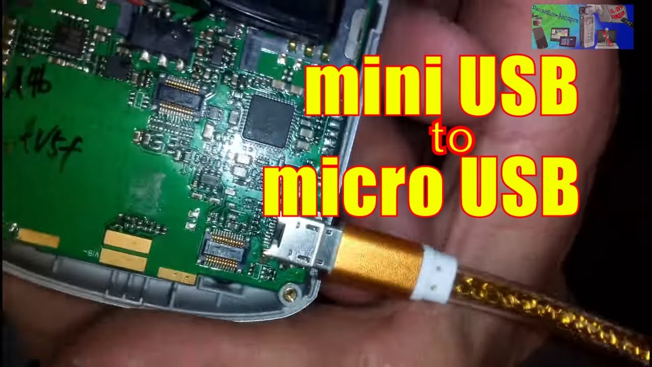 Nokia N95 china замена разъема зарядки на micro USB