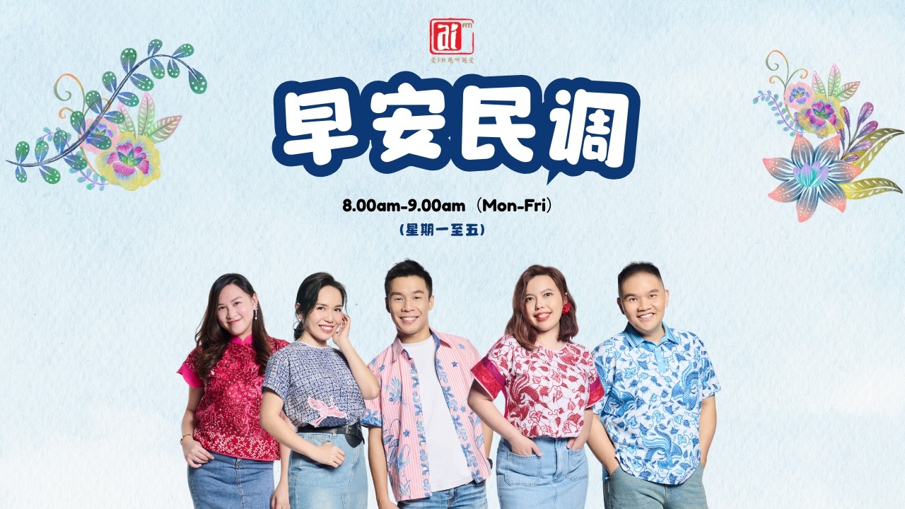 12/3【早安民调】你到便利店的主要目的是什么？