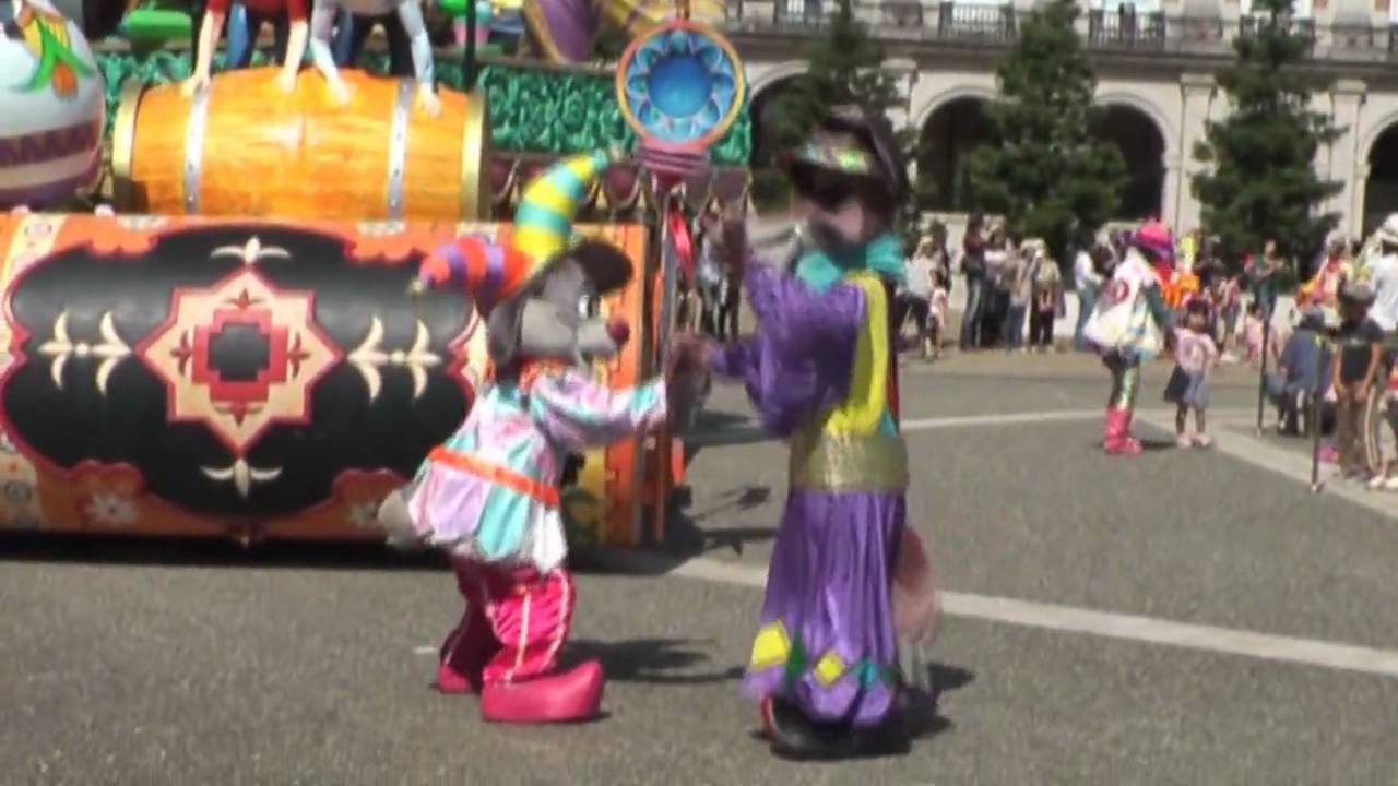 Shima Spain Village  Espana Carnival