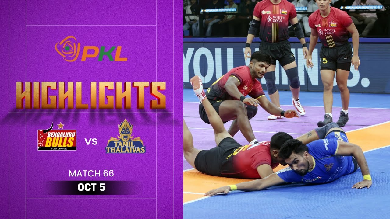 Pro Kabaddi Highlights: #BengaluruBulls vs #TamilThalaivas | October 5 | PKL Season 12