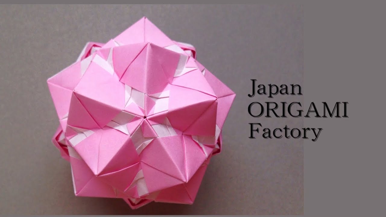 【折り紙】無心になれるくす玉 - 揺らぎ / Origami Modular Kusudama - Yuragi