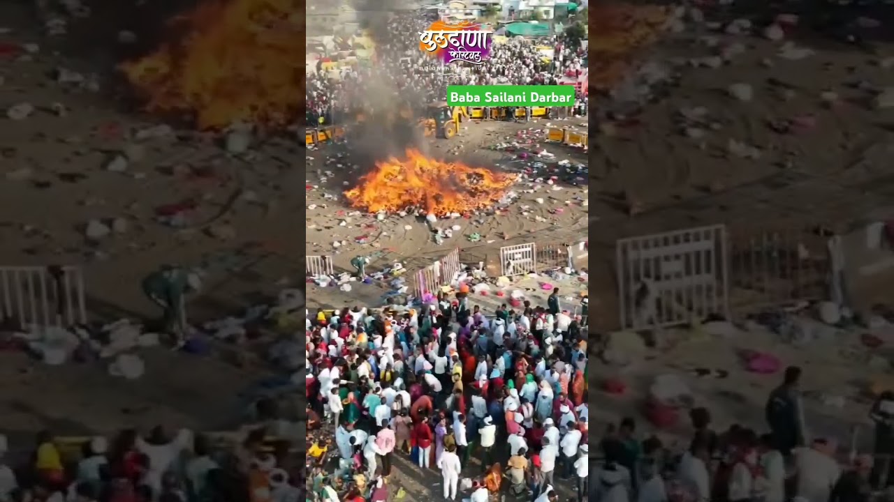 Sailani Baba Darbar Holi Buldhana festival #sailanibaba786 #mela