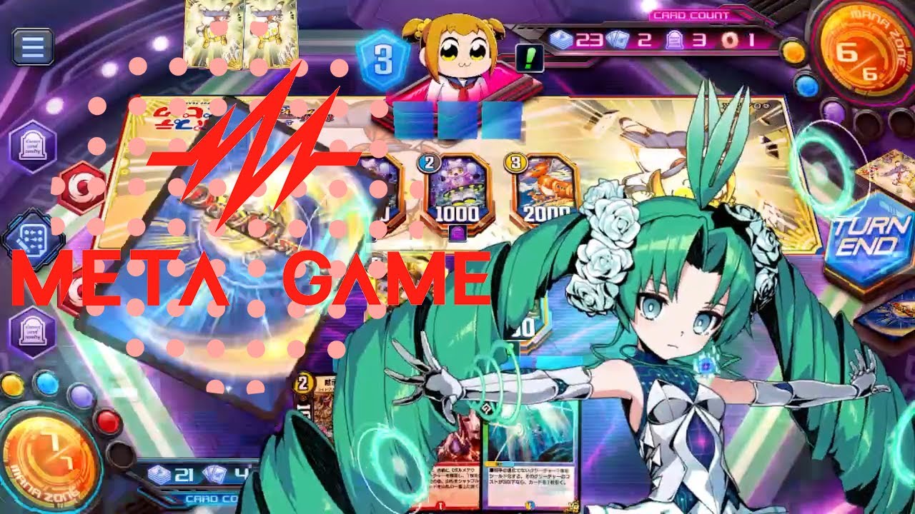 デュエプレ　「ポプデピピック」コラボ　ポプ子　伝説級【レンタルデッキ・ボルメテウス】