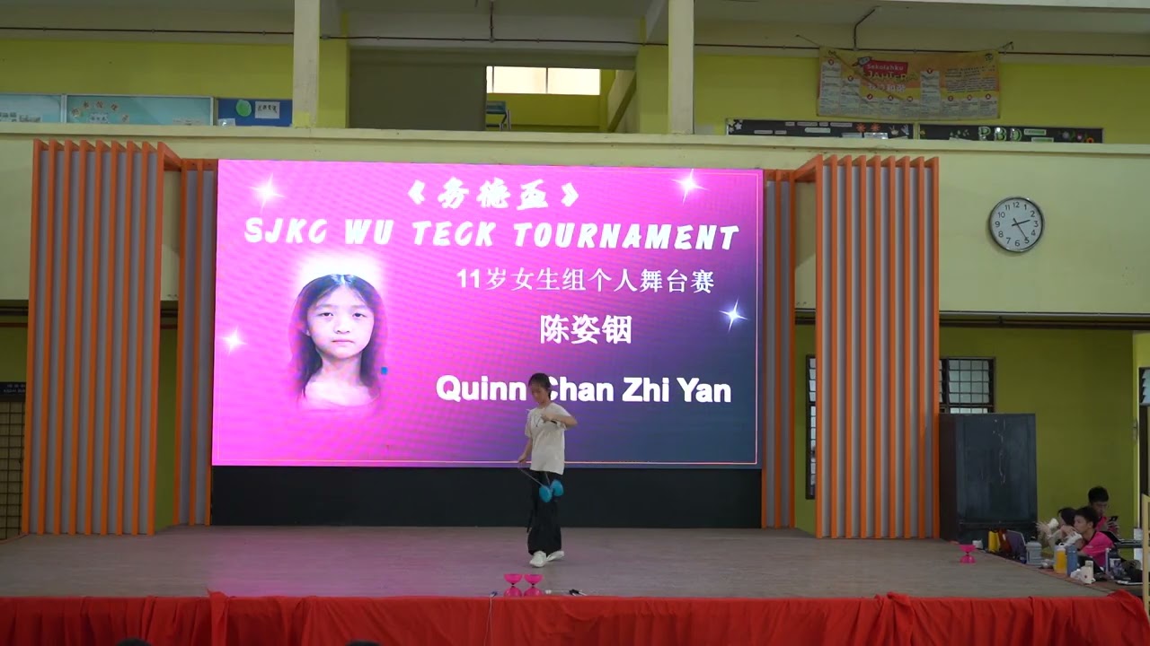 陈姿铟 | 2025年《务德盃》|  11岁女生个人舞台