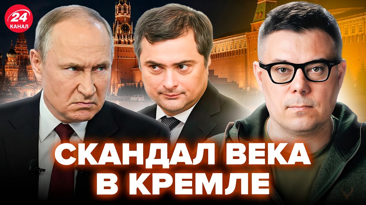 💥БЕРЕЗОВЕЦ: Военкор ПРОКЛИНАЕТ командование РФ! Москва ЖАЛУЕТСЯ на Киев: Захарова В ИСТЕРИКЕ