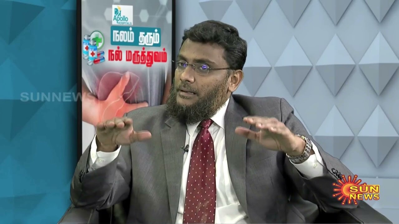 குடல் அடைப்பு பற்றி, அப்போலோ மருத்துவமனையின் மருத்துவர் Dr ஜே.கே.ஏ.ஜமீல் விளக்குகிறார்!
