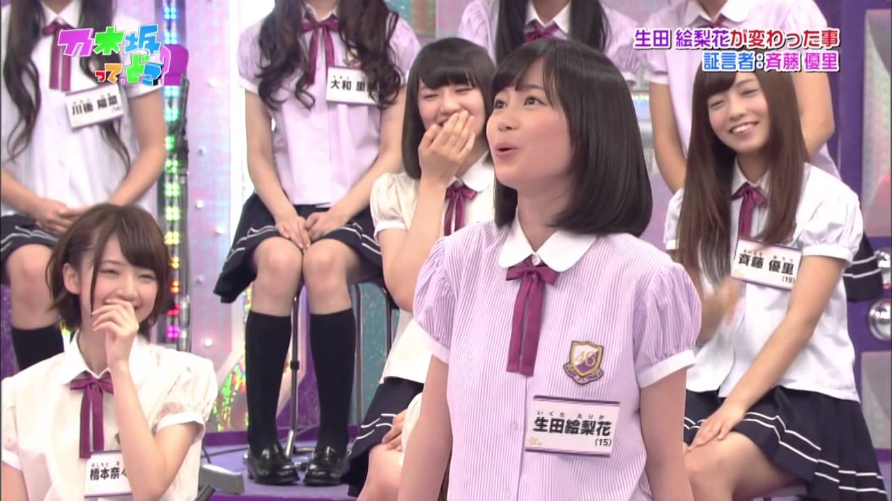 生田絵梨花 Nel cor più non mi sento 自己紹介