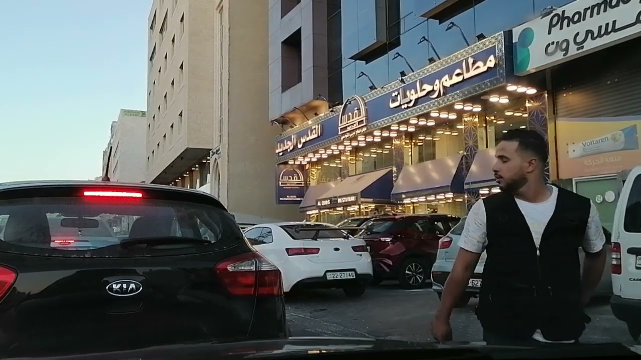 شارع المدينة المنورة (شارع الجعانين)