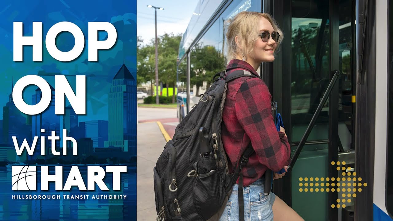 Присоединяйтесь к HART!