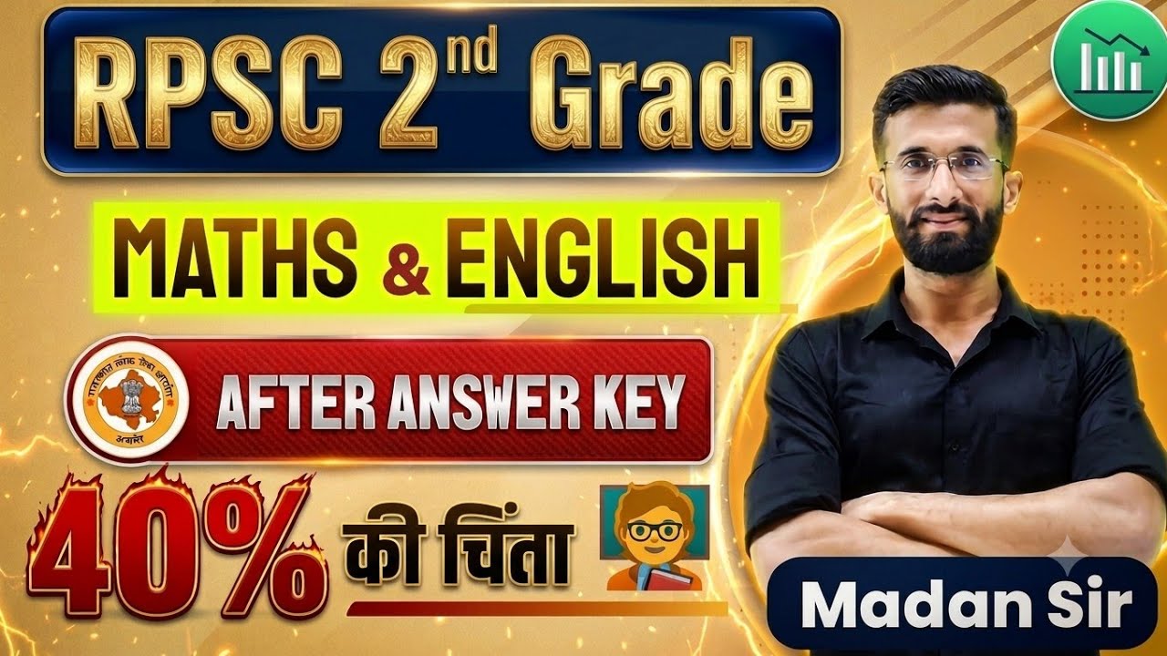 RPSC 2ND GRADE MATHS & ENGLISH CUT OFF 2026 🔥🤩 | Answer Key | Second Grade Cut Off 2026