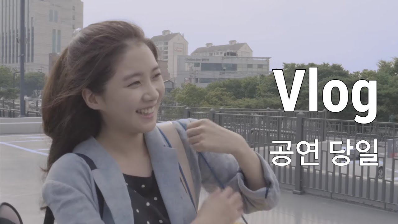 17.7. 2020 Concert bts Vlog 공연당일 - 한수진