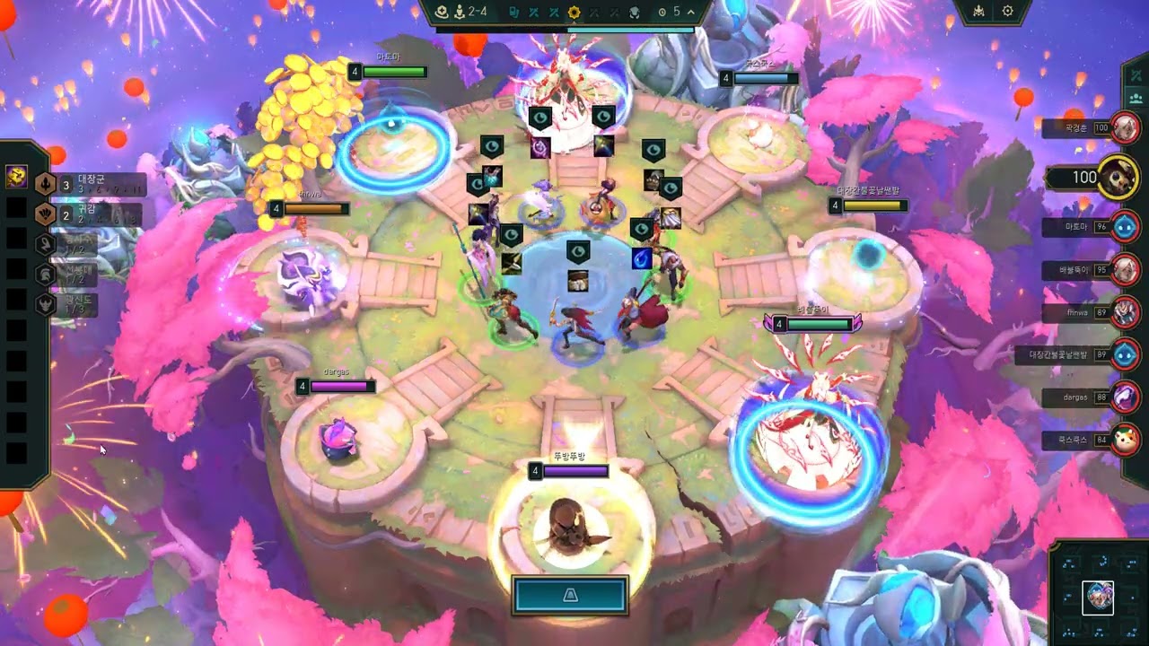 뚜방뚜방 TFT 시즌16 스플릿2 2026 부활 야수의 축제 1번째 게임 녹화 2026 02 08 19 05 14 66