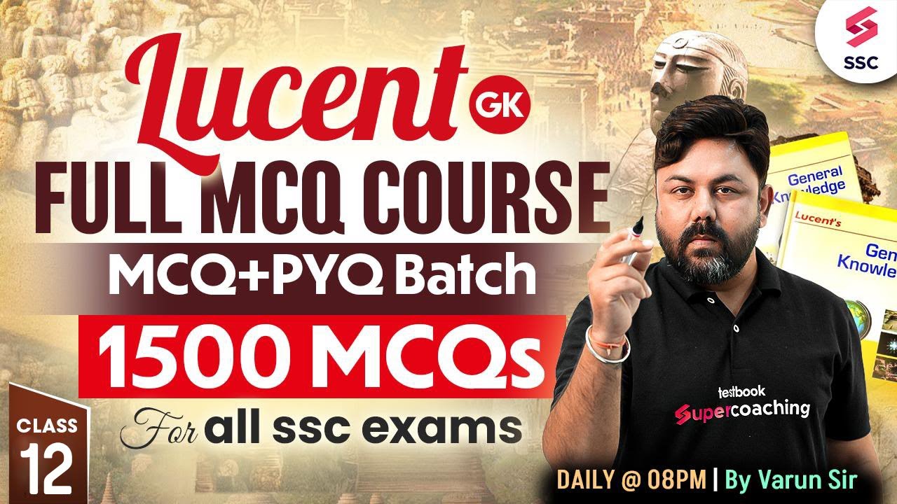 Lucent GK MCQ by Varun Awasthi | Lucent Book Full Complete Course | Lucent GK Book Class 12